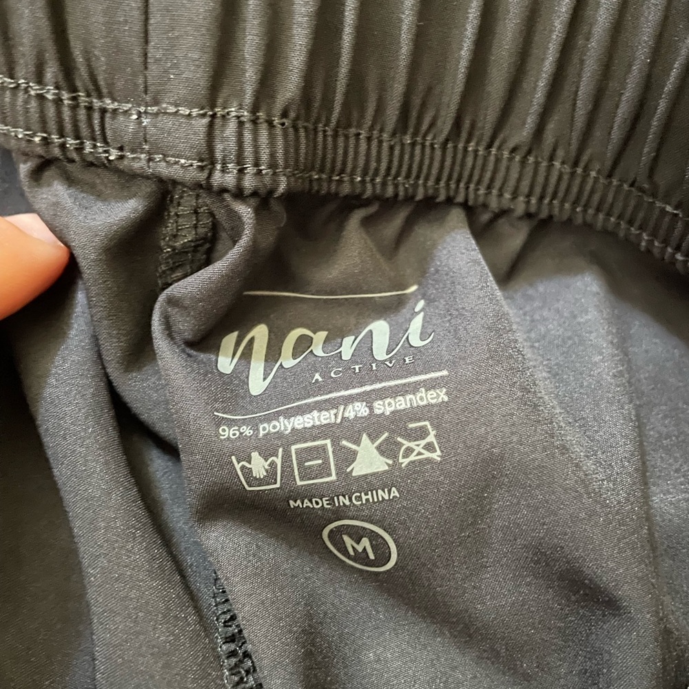 Nani Running Shorts - Picture 2 of 2